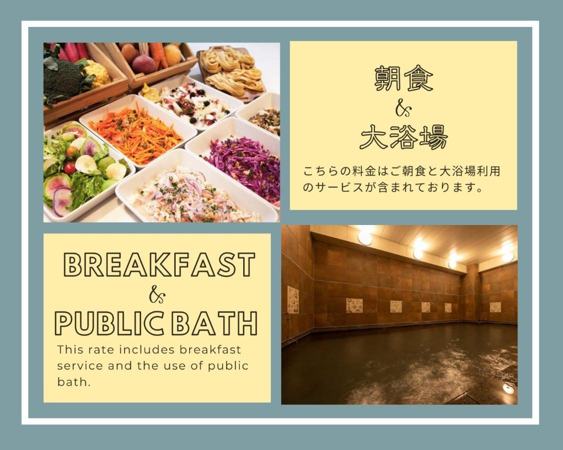 Hotel New Port Yokosuka Ngoại thất bức ảnh